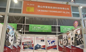 LN Energy Tech 2024 Canton Fair