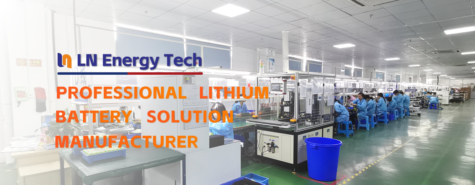 Professional E-Bike Battery Pack Manufacturer |13 Years of Expertise